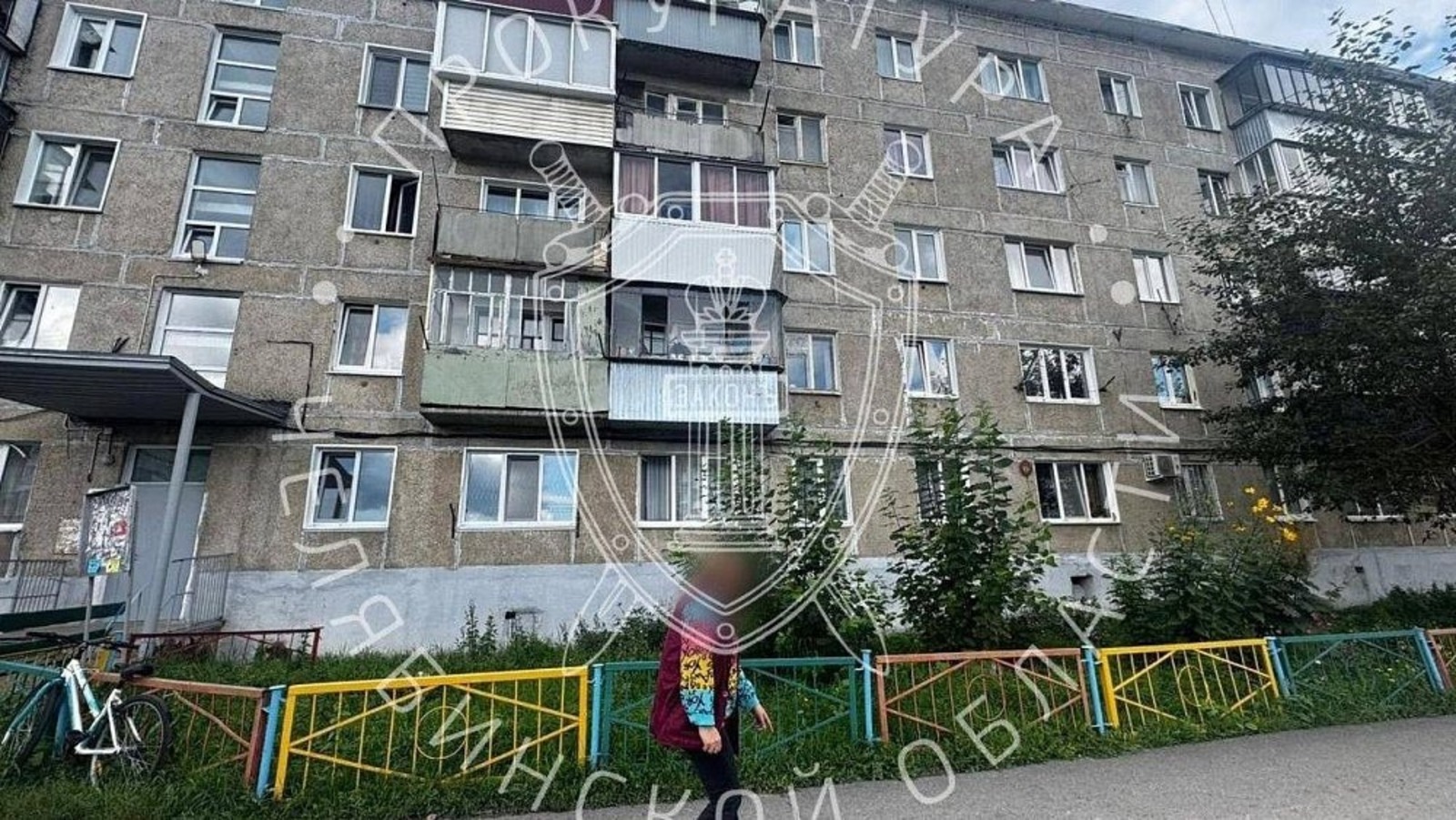 прокуратура Челябинской области 1obl