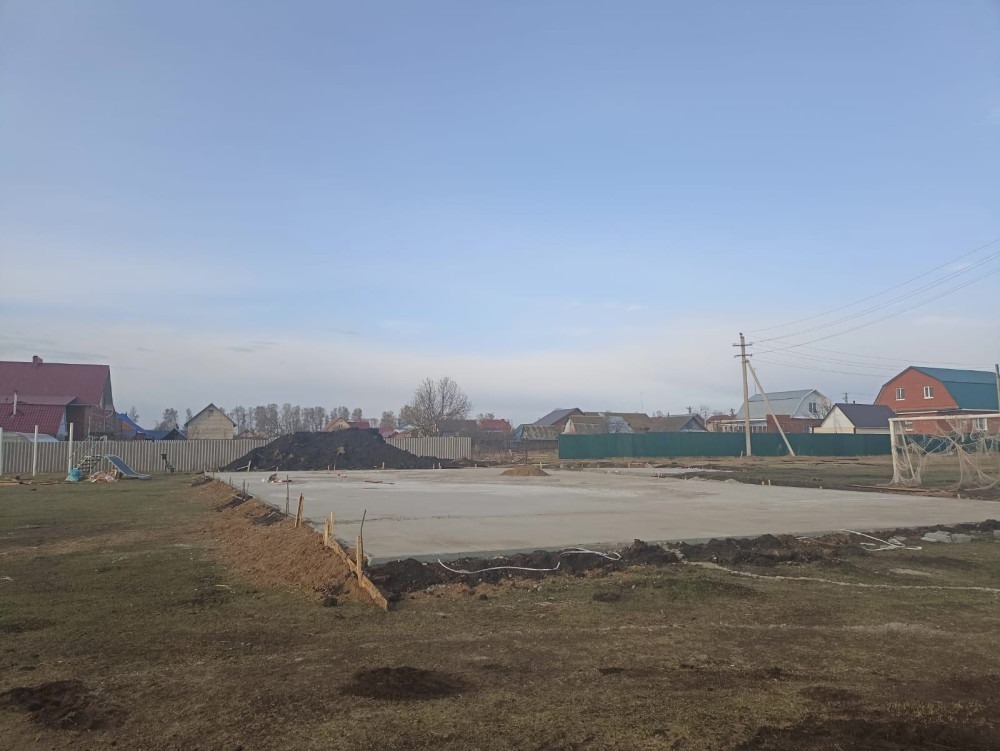 министерство жилищно-коммунального хозяйства Башкирии