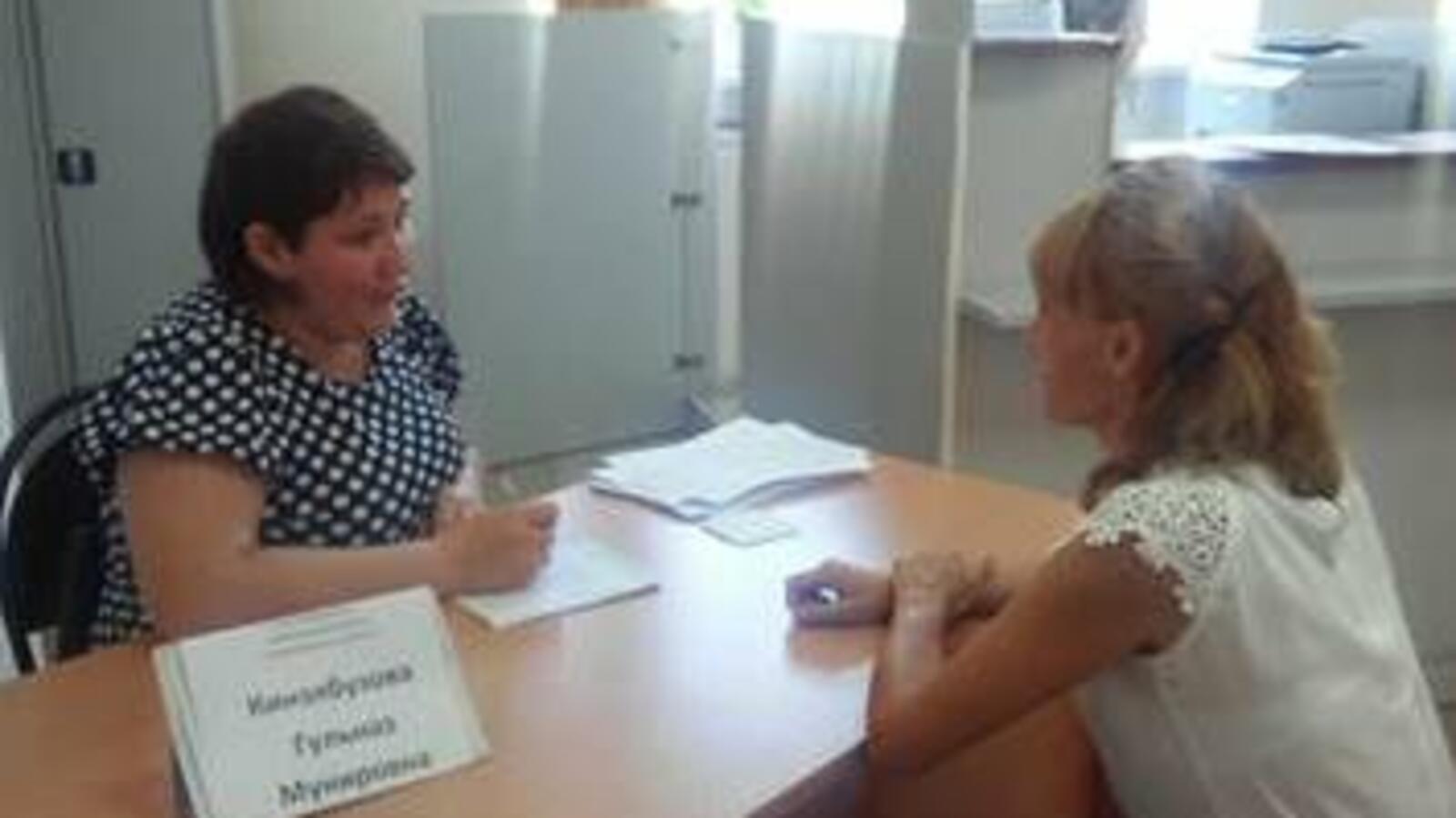 пресс-служба Минтруда РБ