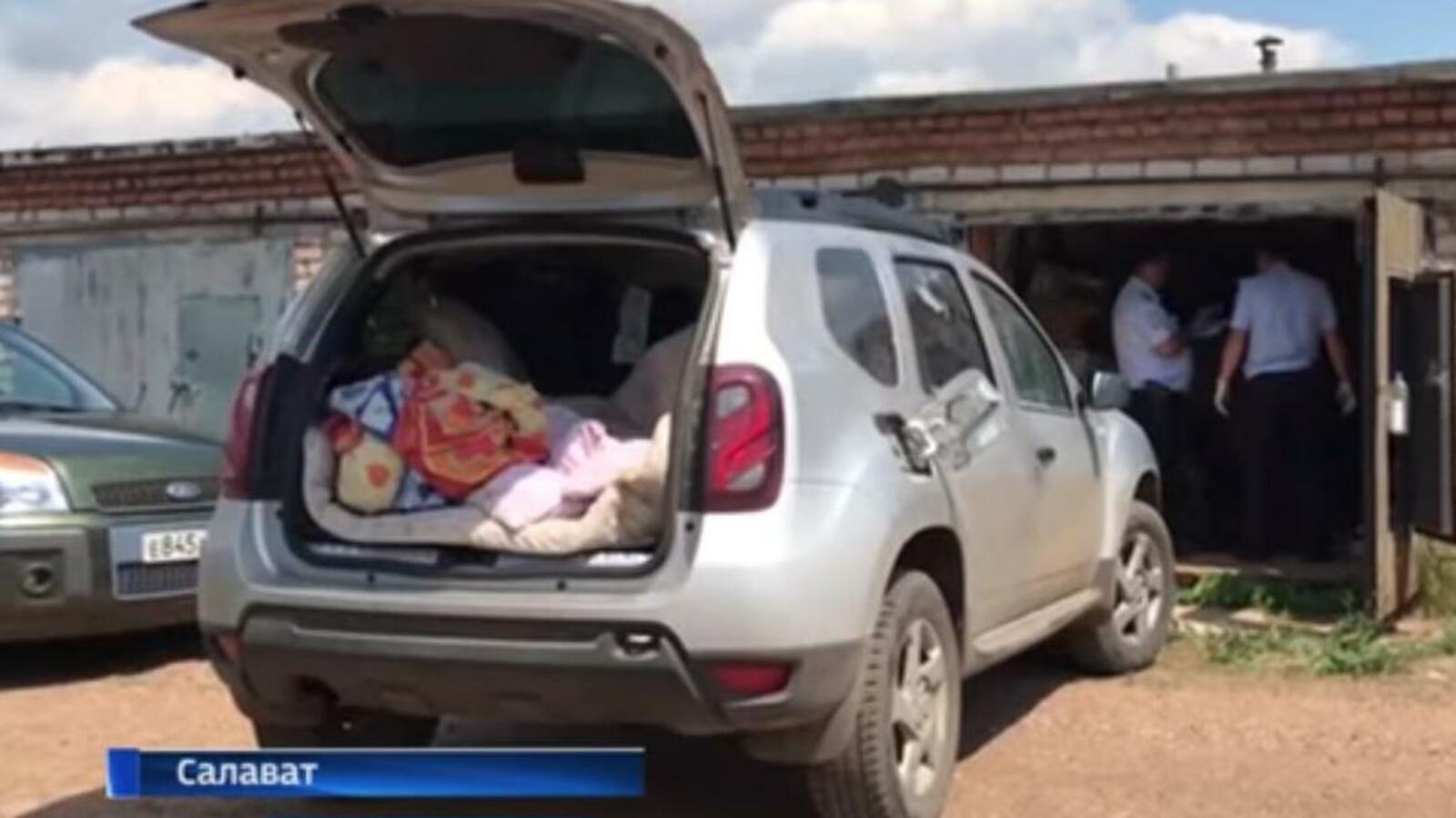 стоп-кадр видео ГТРК «Башкортостан»