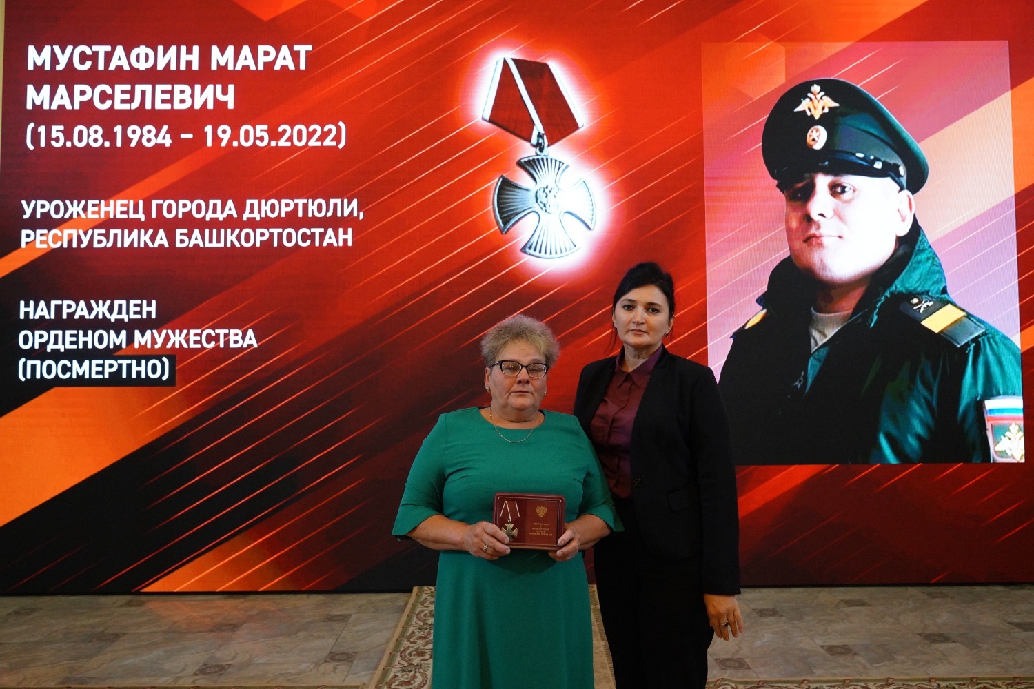 Олег Яровиков