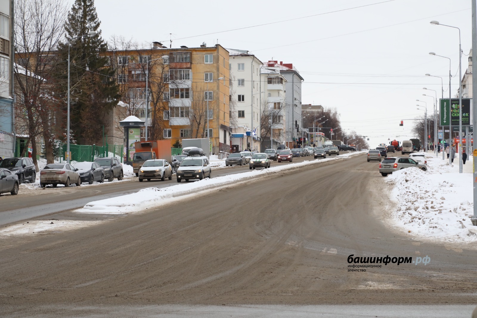 Валерий Шахов архив  ИА «Башинформ»
