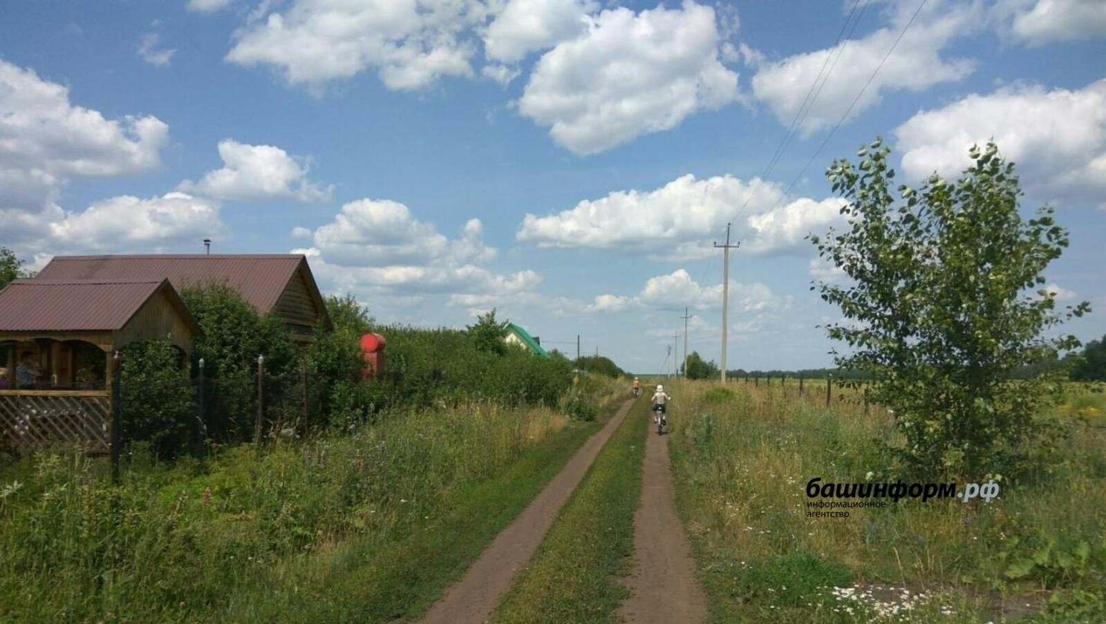 «Башинформ» мәғлүмәт агентлығы архивы