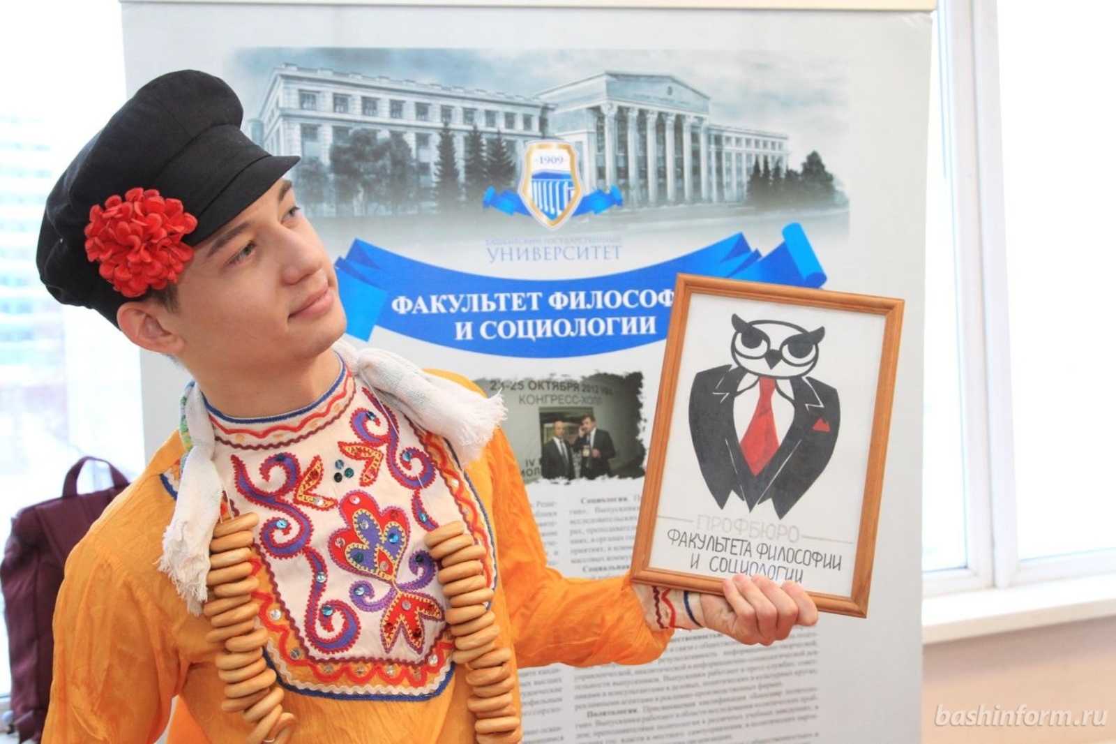 Олег Яровиков