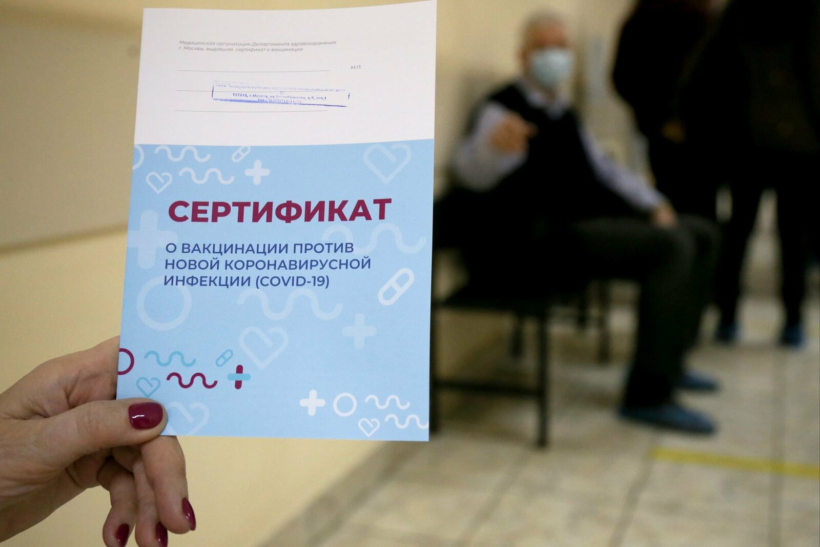 Медики Башкирии за идею Татьяны Голиковой продлить сертификат для переболевших COVID-19