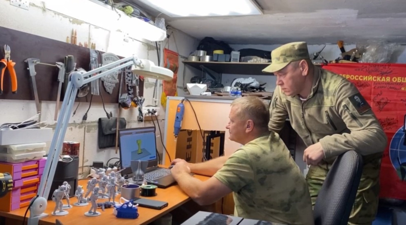 скриншот видео