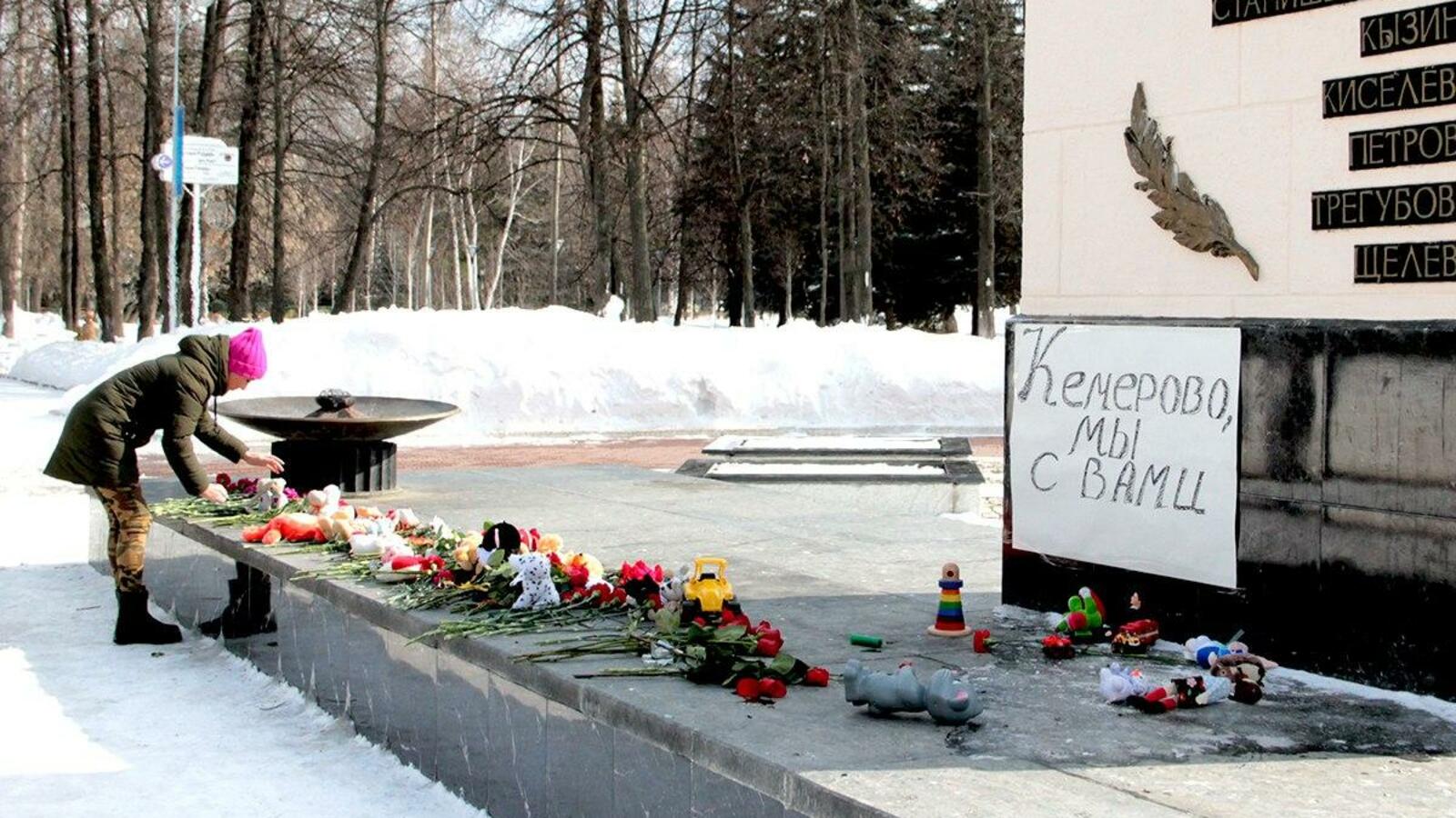 Дмитрий Шаталин, сайт proneftekamsk.ru