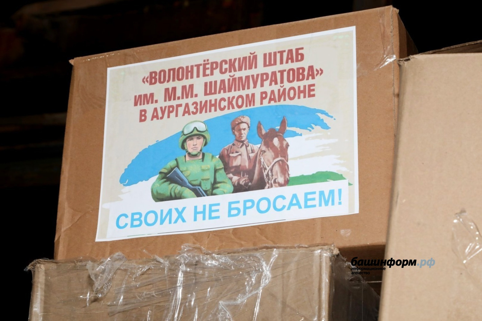 Валерий Шахов