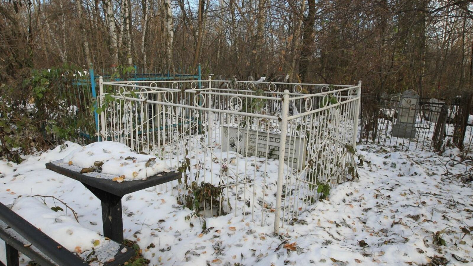 Олег Яровиков