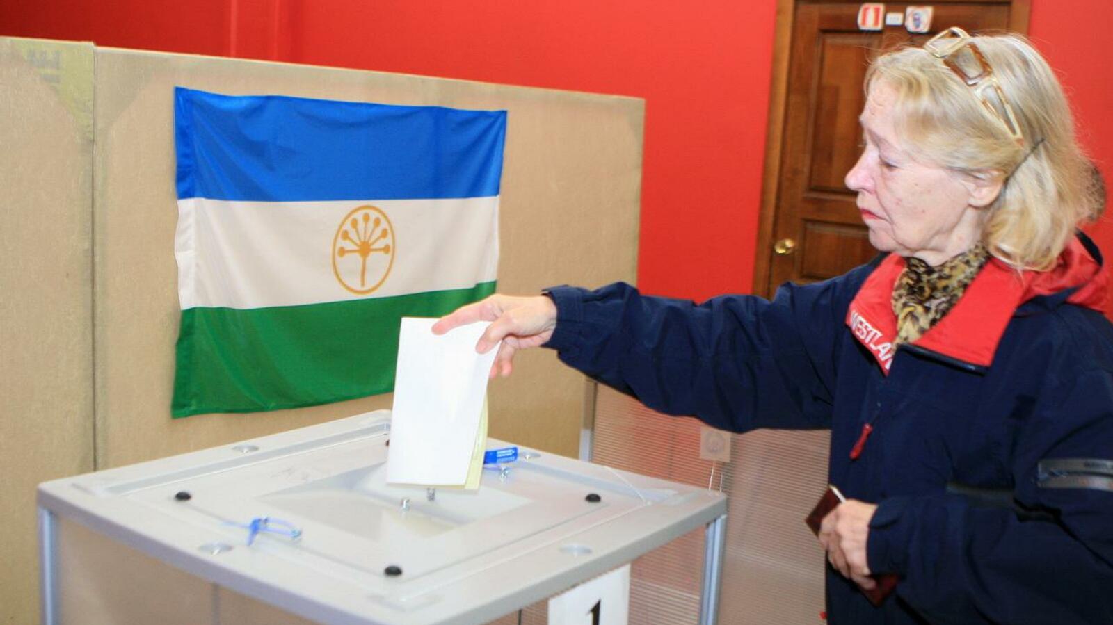 ИА "Башинформ"