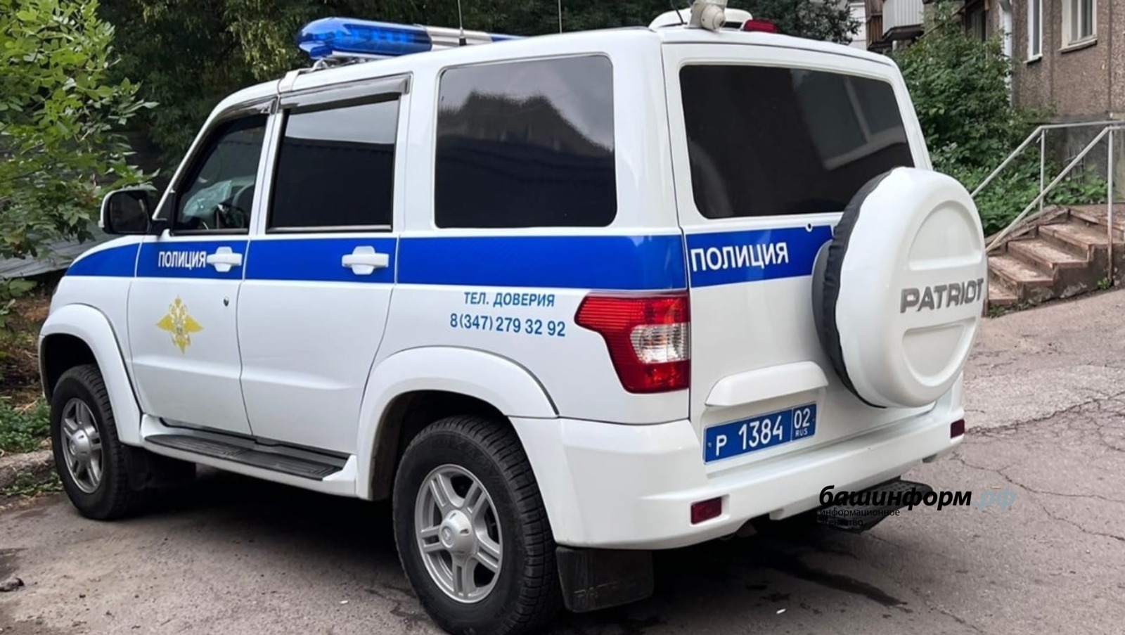 Ксения Калинина