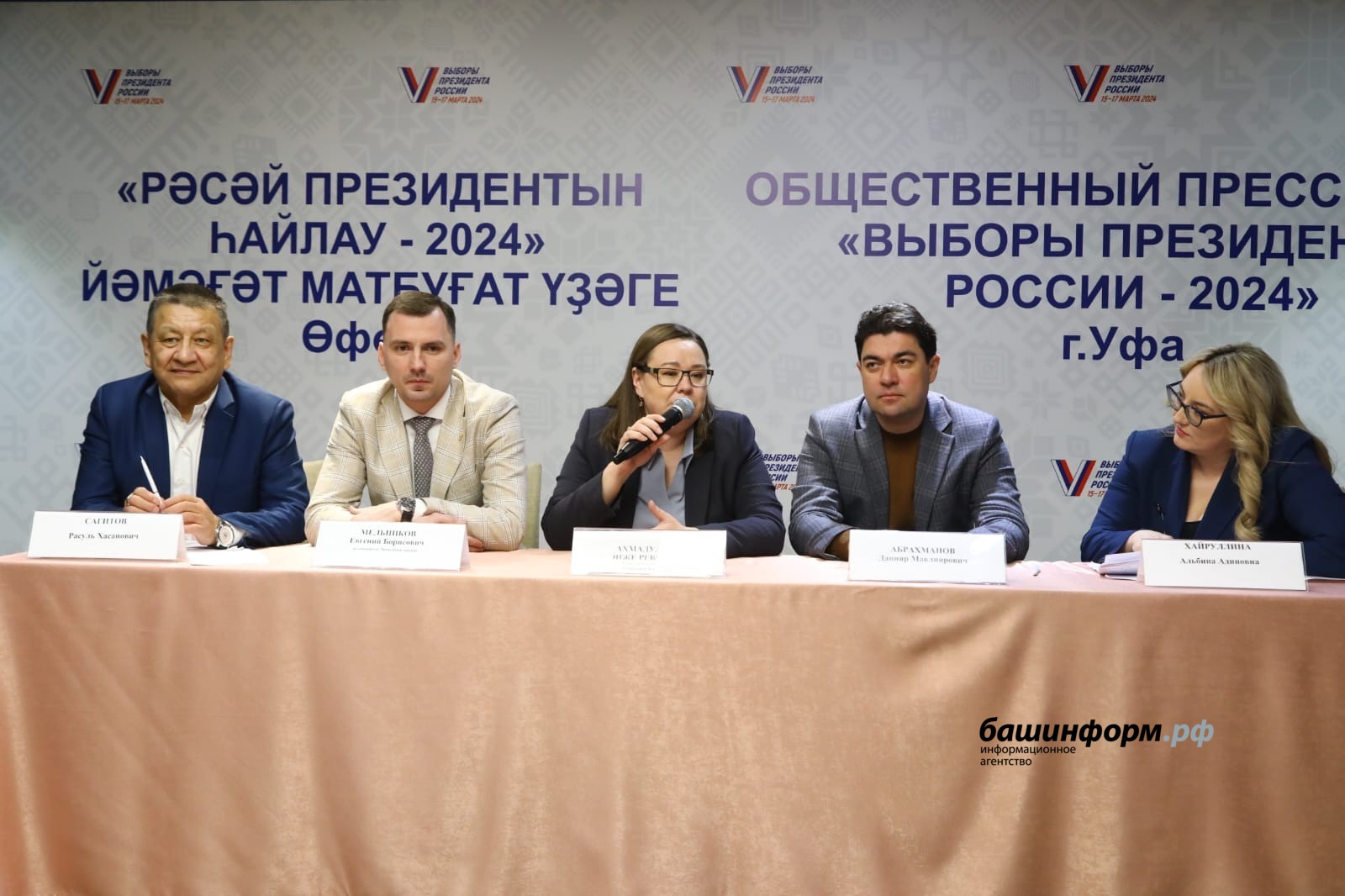 Валерий Шахов