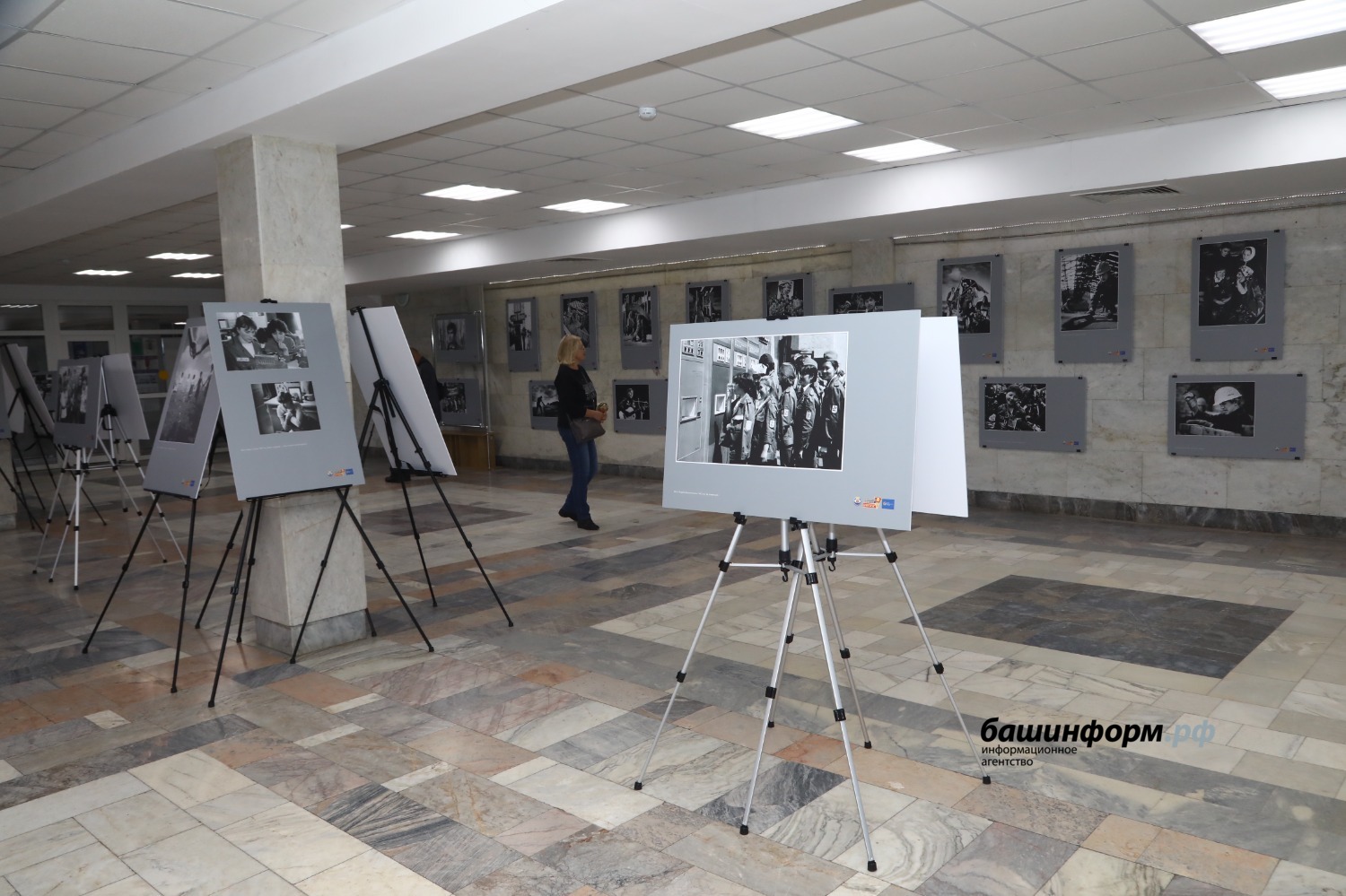 Валерий Шахов "Башинформ"