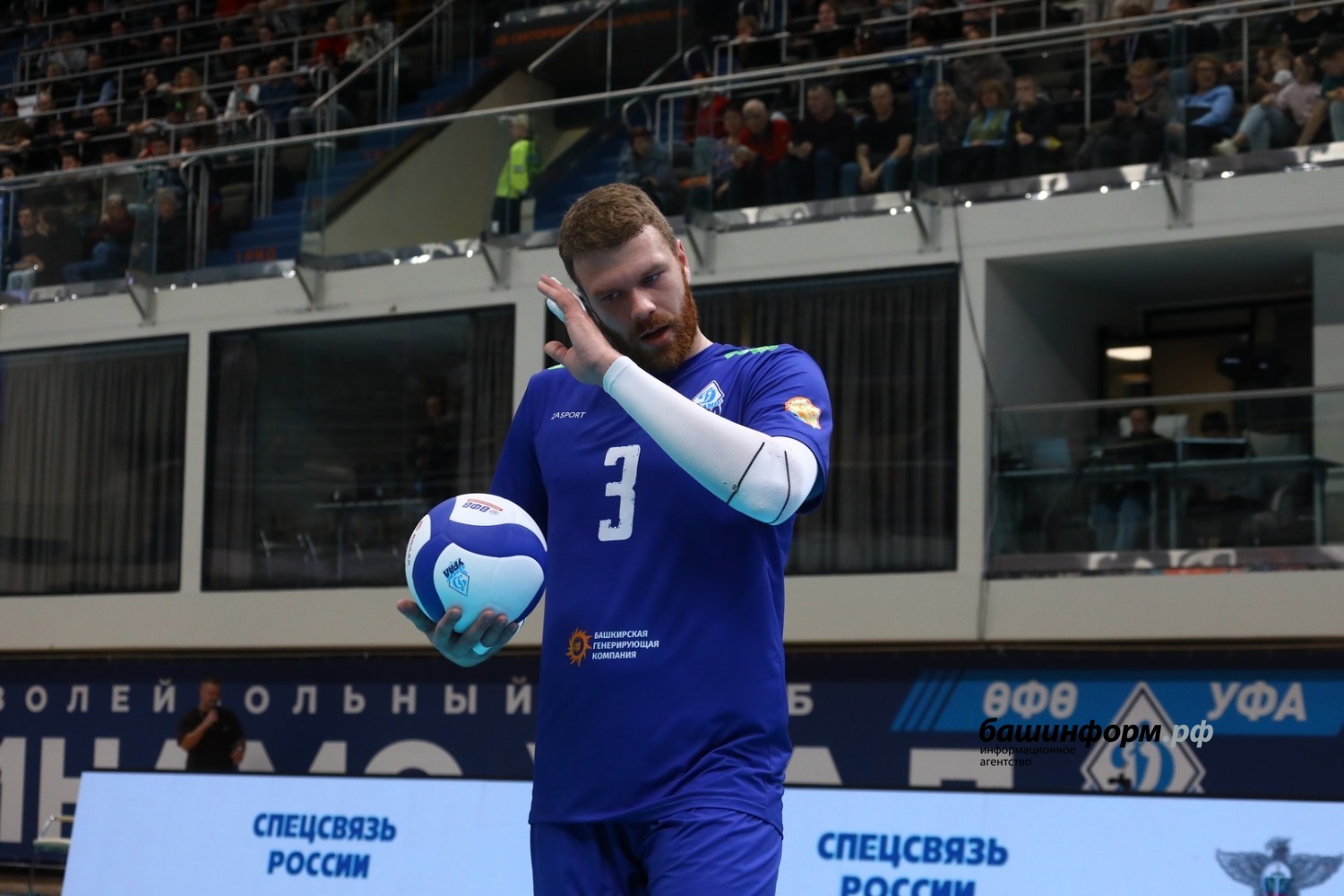 Валерий Шахов ИА Башинформ