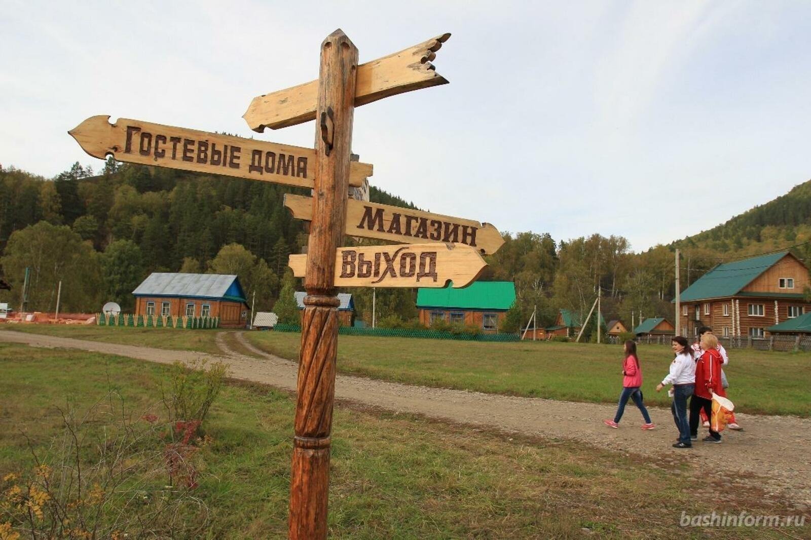 «Башинформ» мәғлүмәт агентлығы архивы