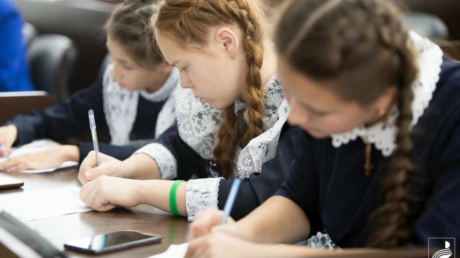 БГПУ им. Акмуллы