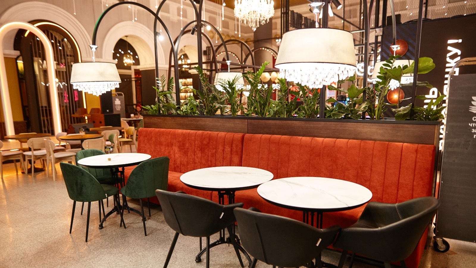 предоставлено пресс-службой «Гастрономика»