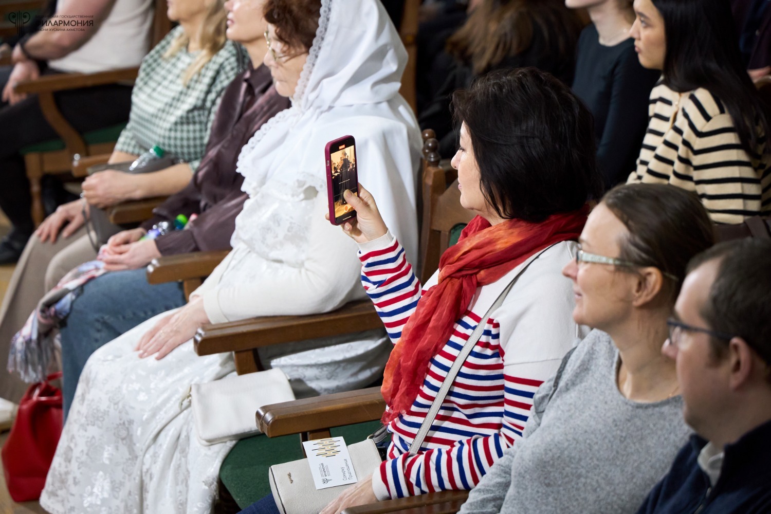 Ляйсан Минниханова  пресс-служба Башгосфилармонии