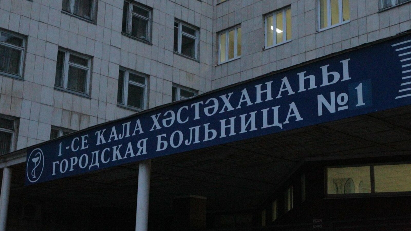 Олег Яровиков