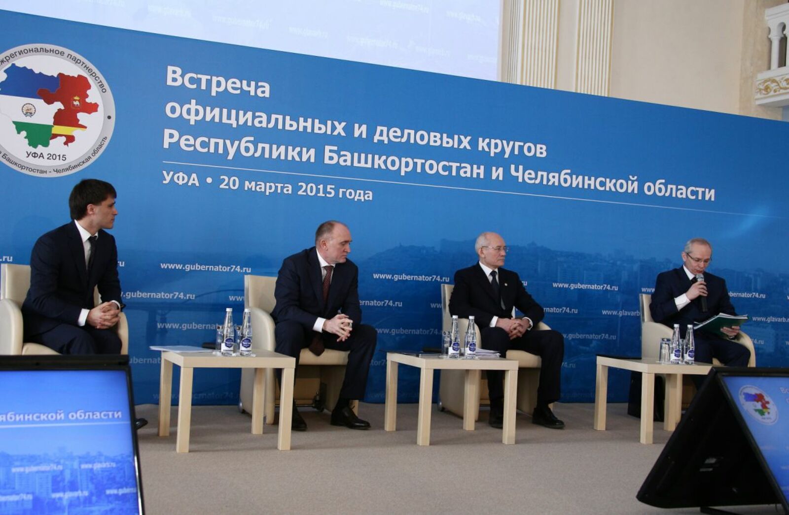 пресс-служба Главы Башкортостана