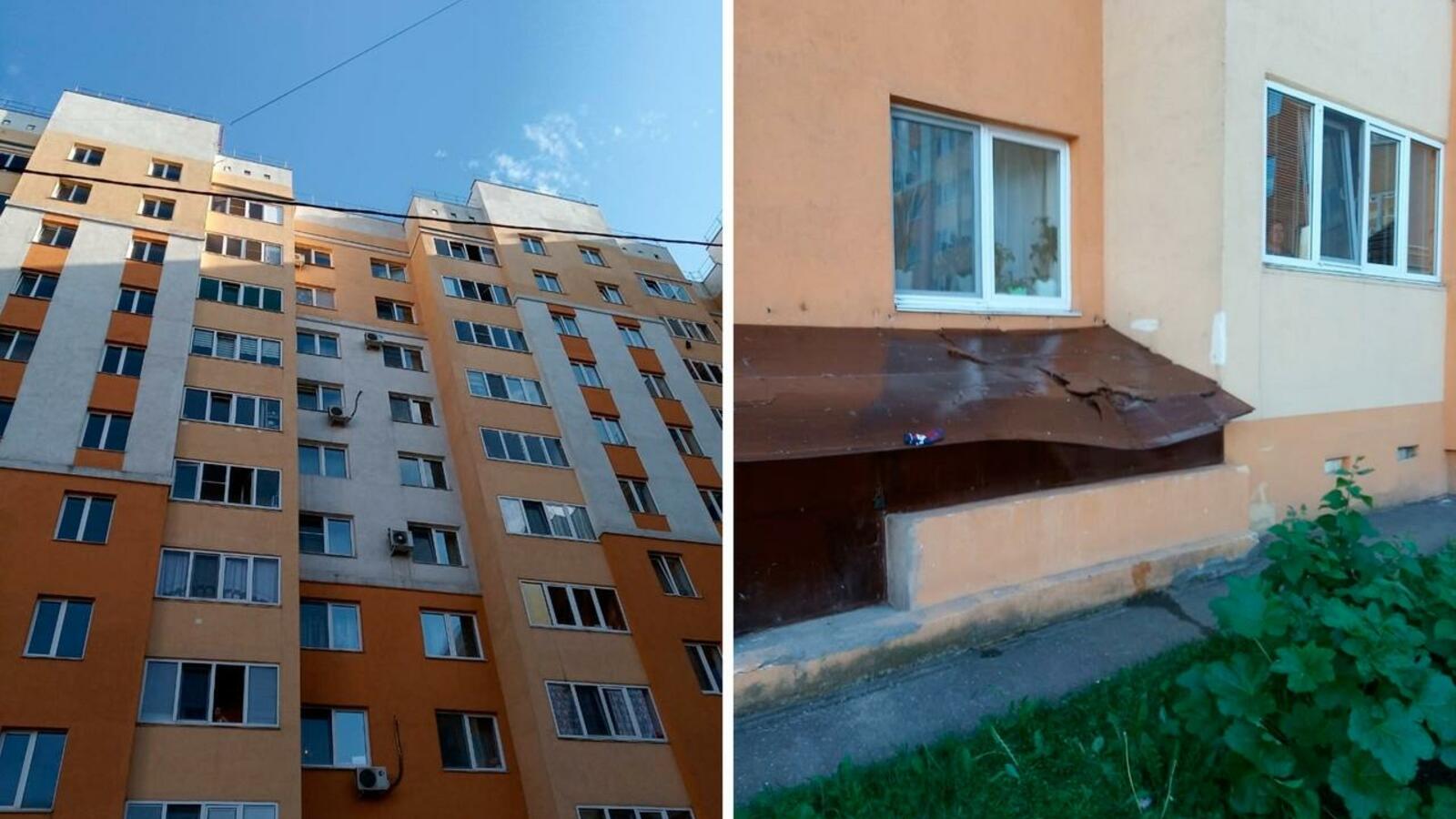 Управление гражданской защиты г. Уфы