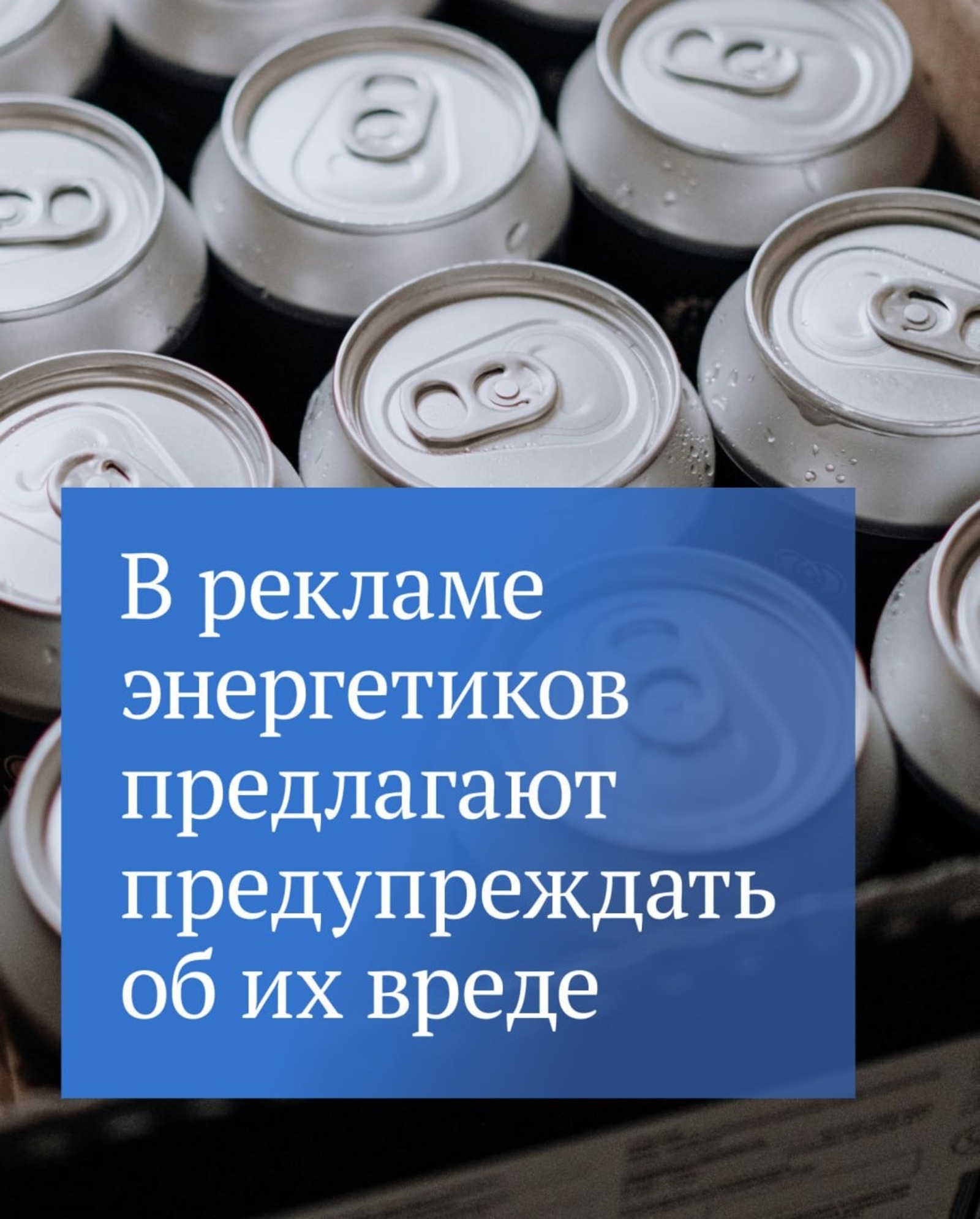 Госдума РФ