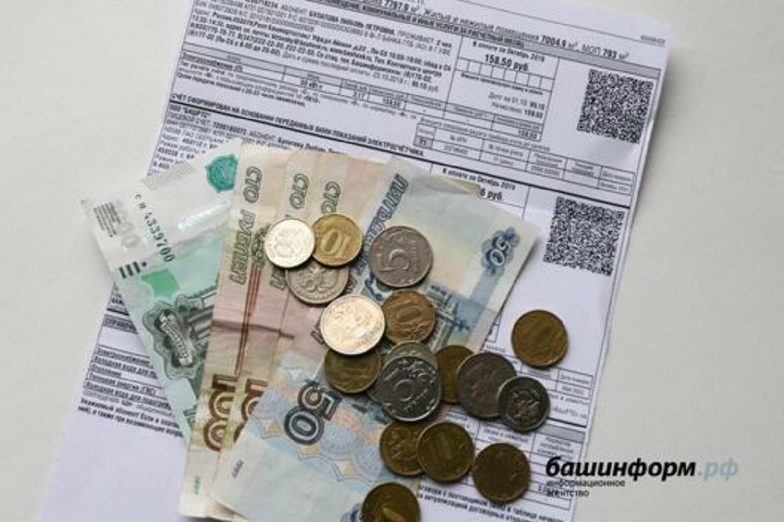 «Башинформ» мәғлүмәт агентлығы