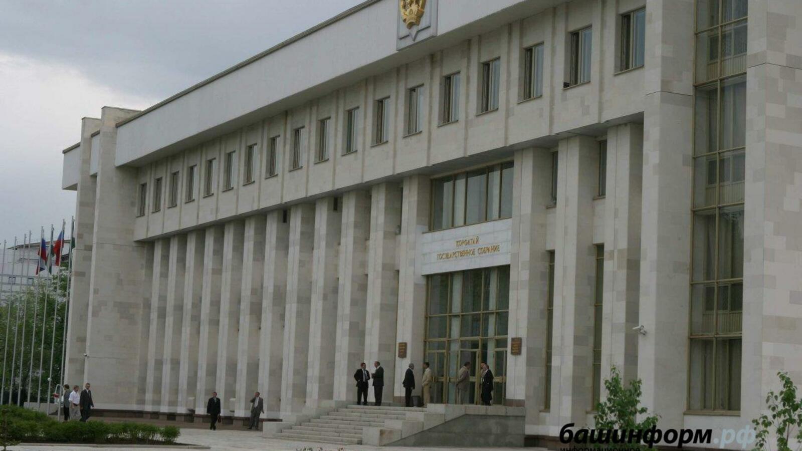 ИА «Башинформ»