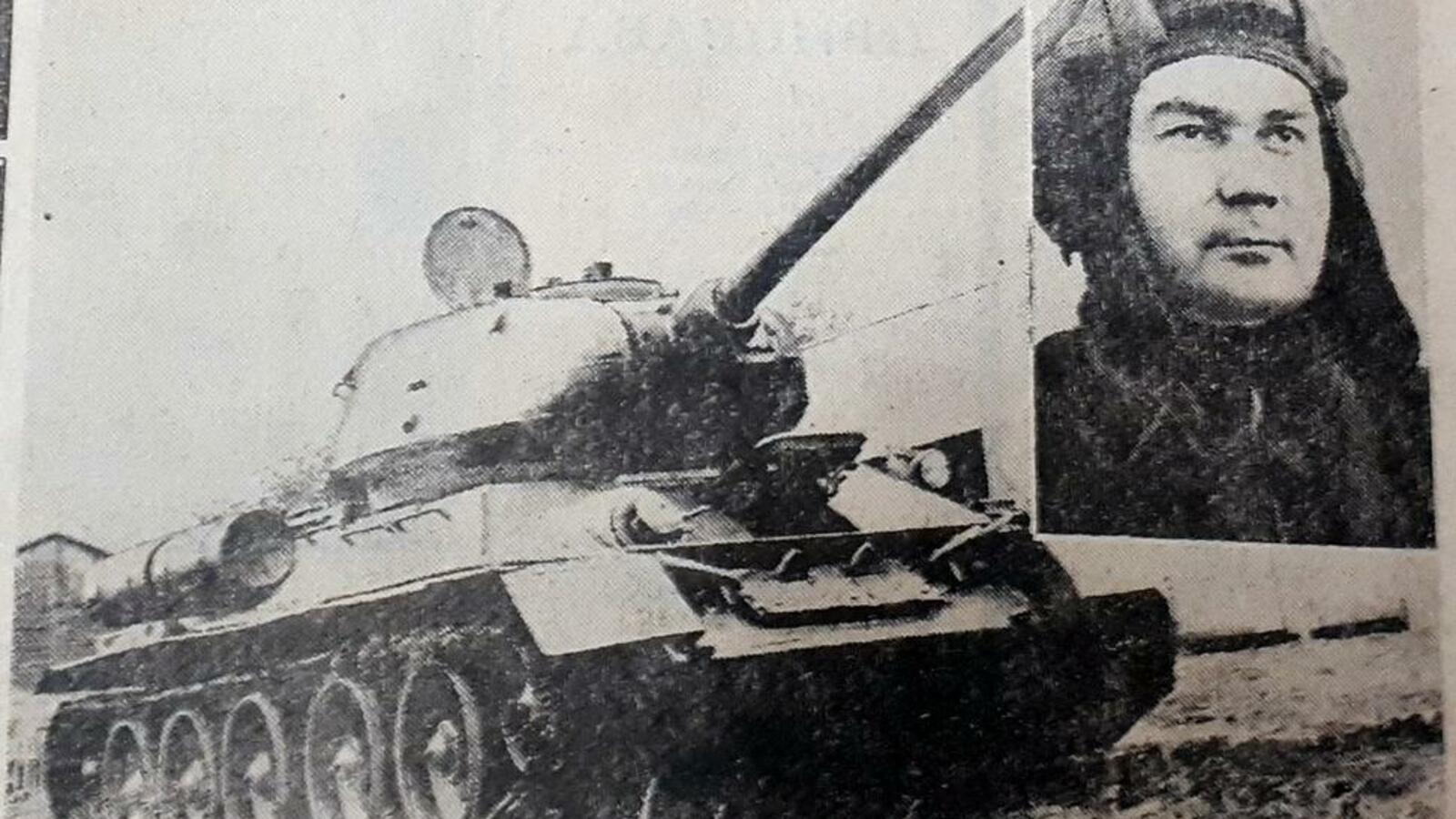 Национальный архив РБ