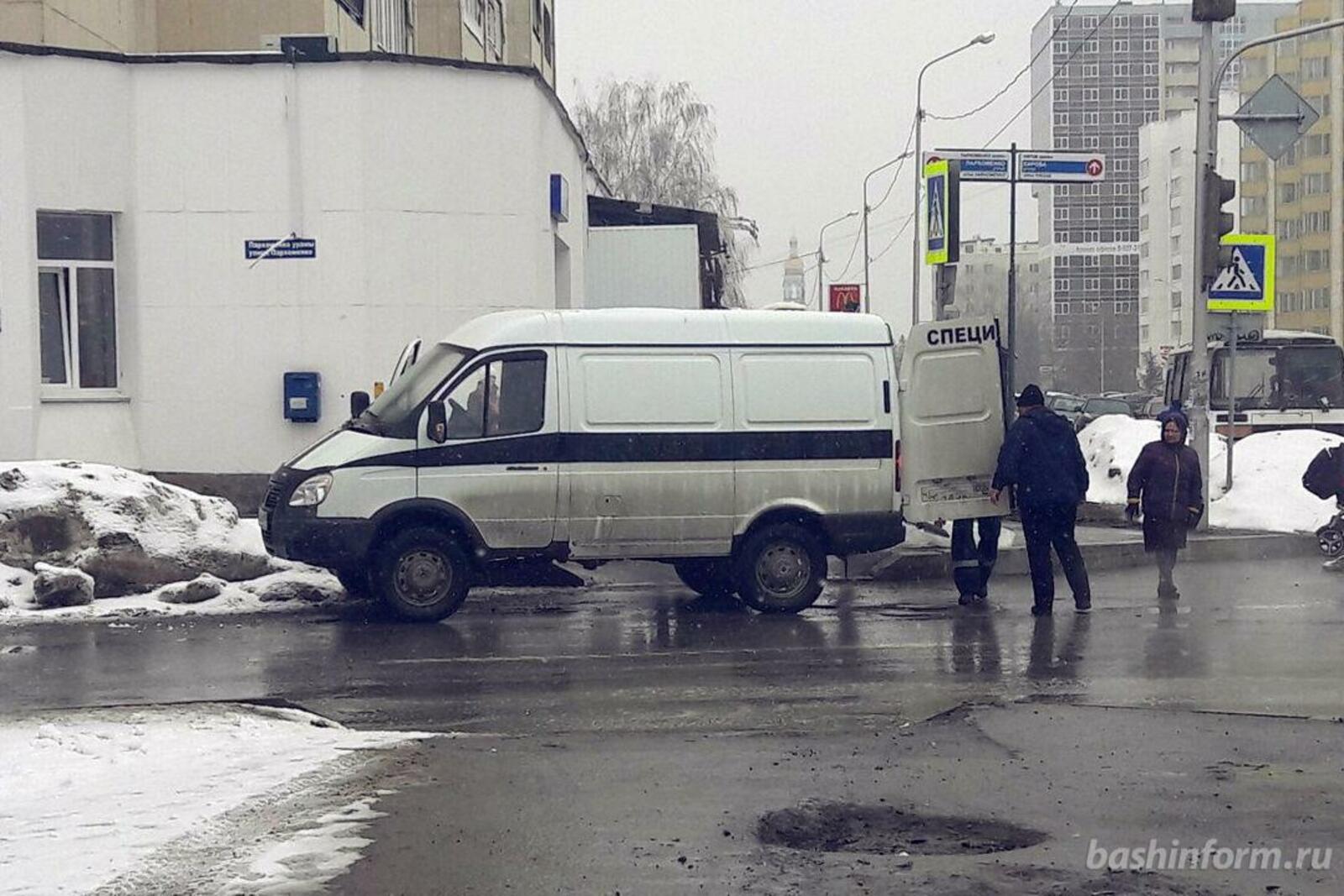 ИА «Башинформ»