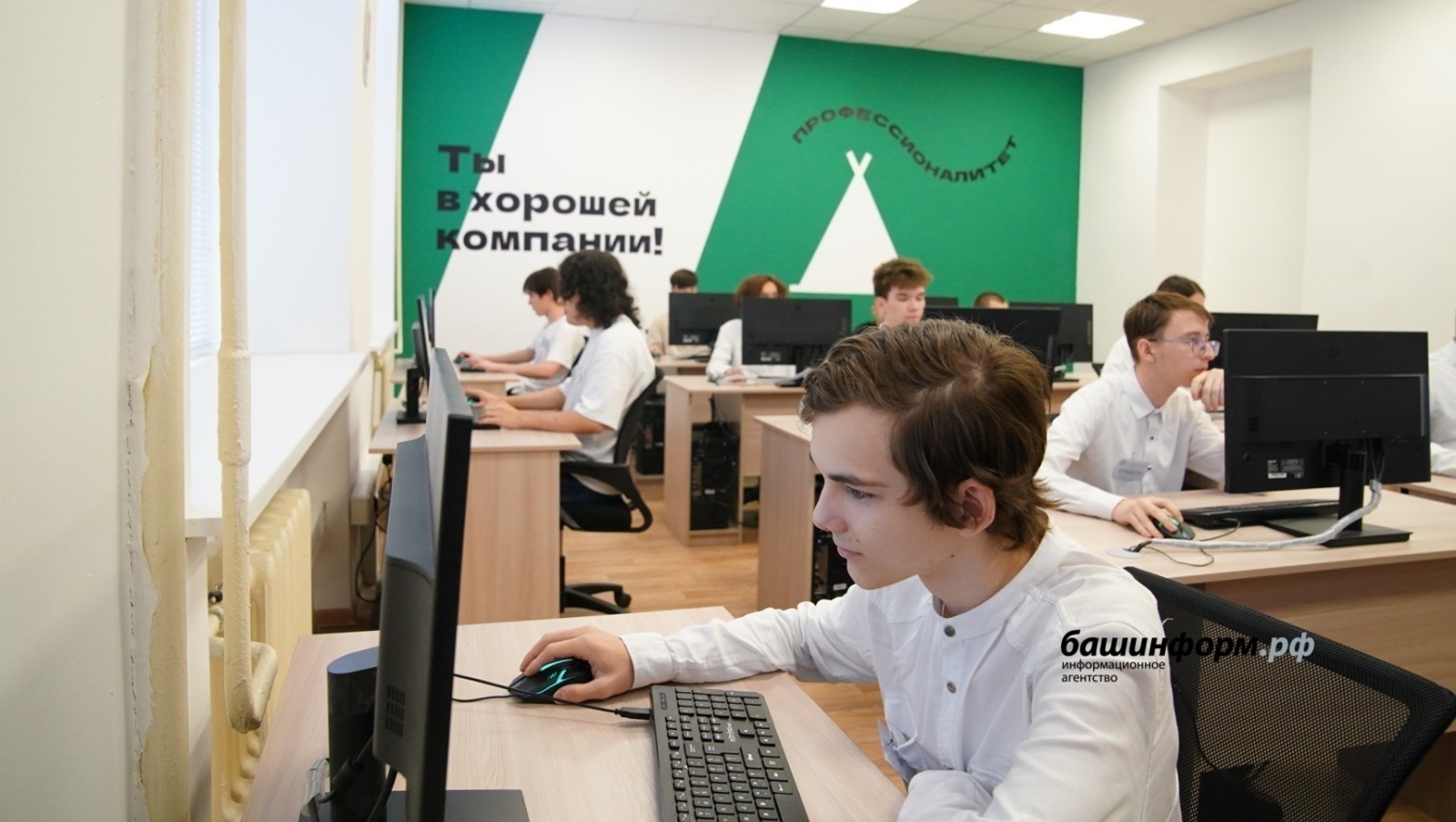 «Башинформ» мәғлүмәт агентлығы / архив