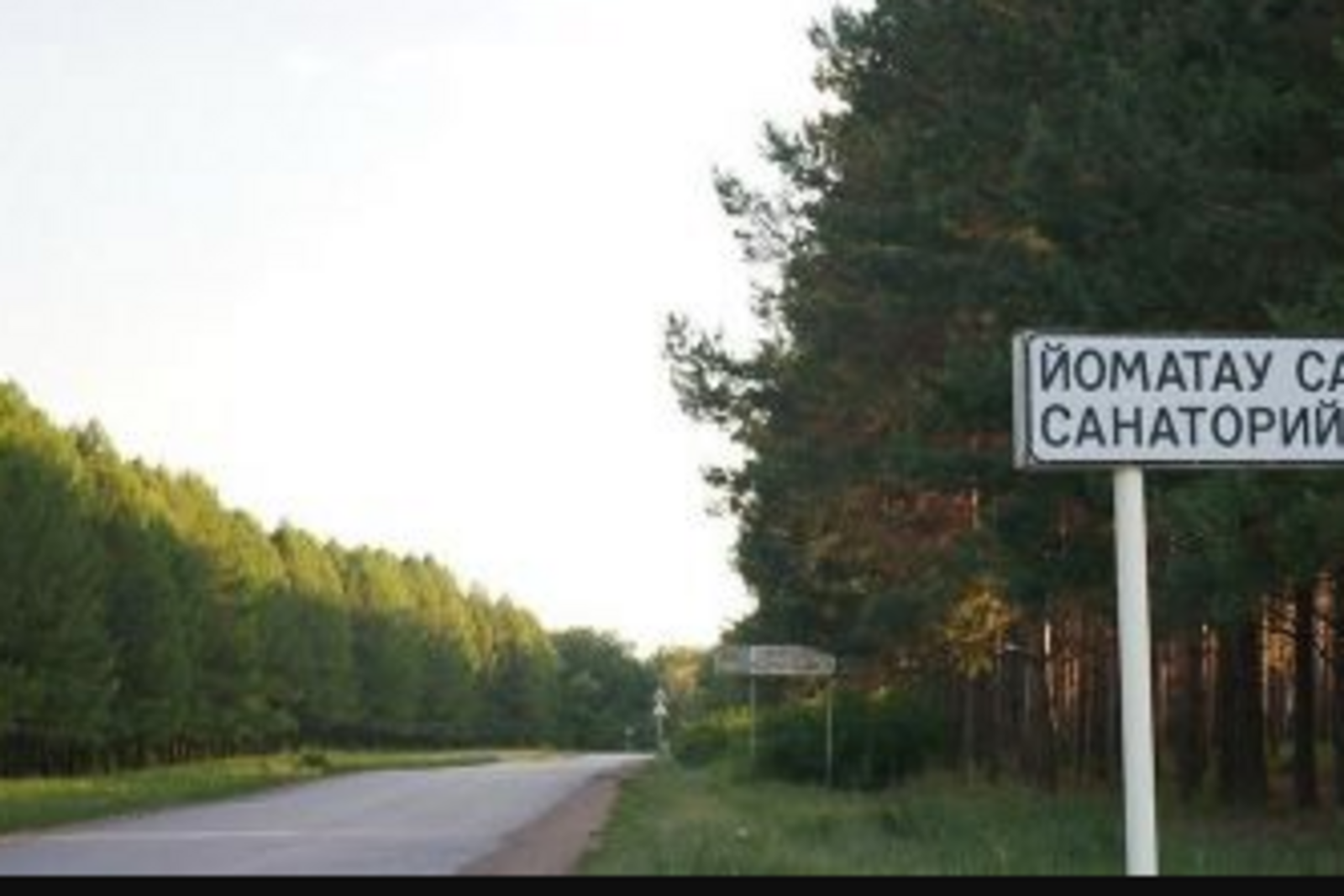 domofond.ru