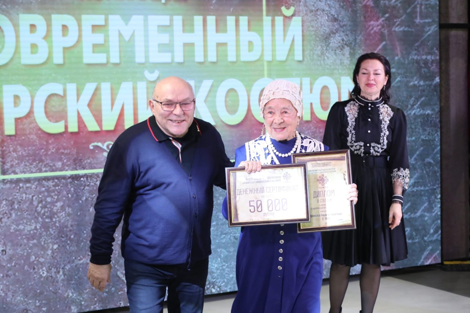 Валерий Шахов