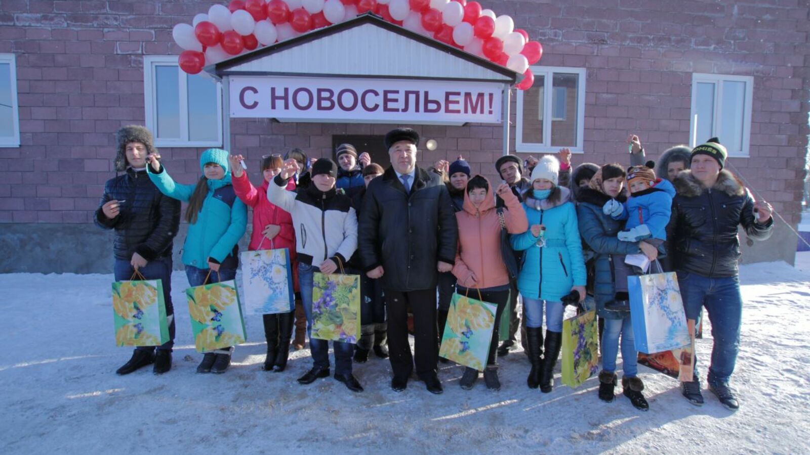 администрация Иглинского района