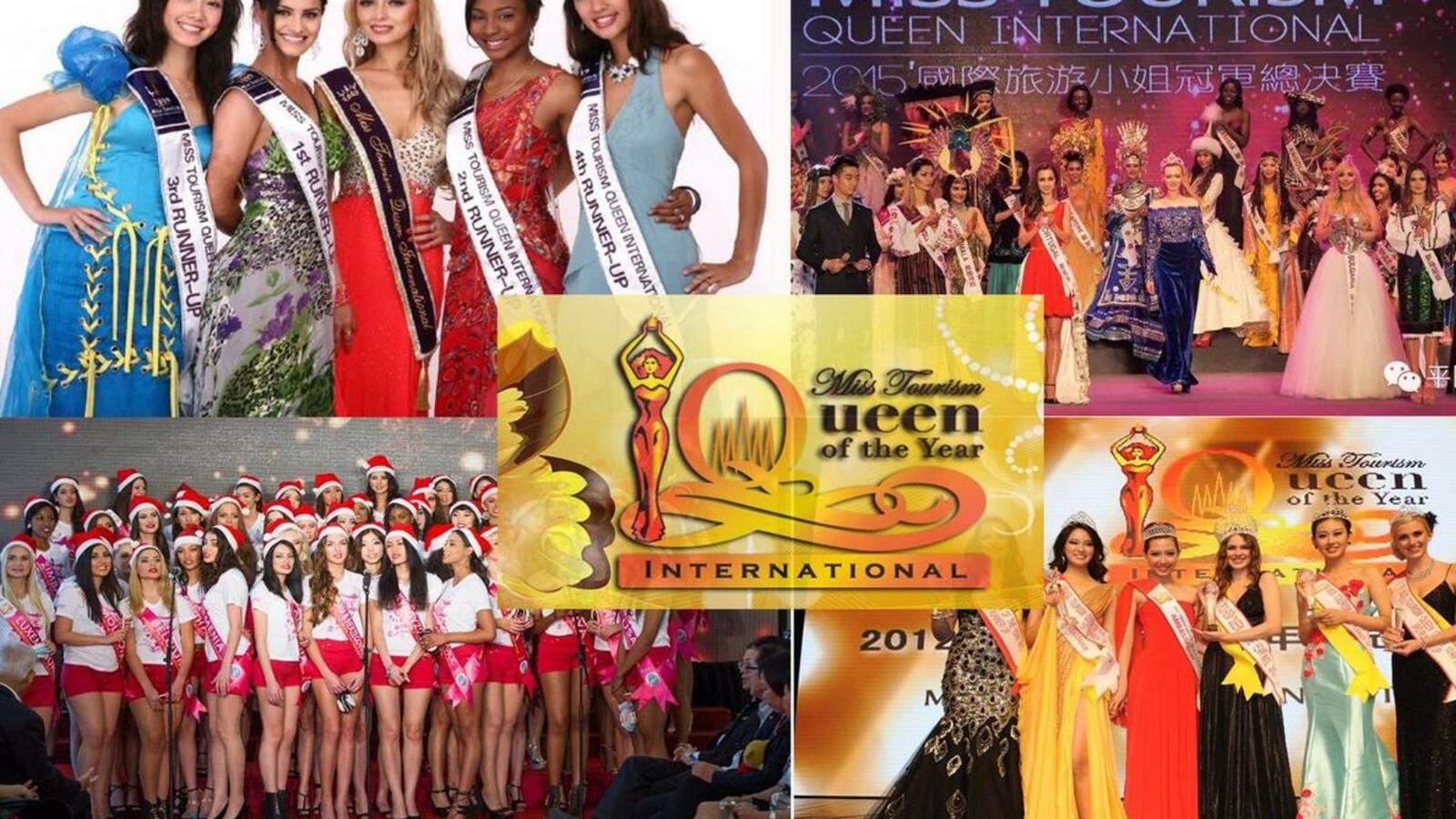 с сайта модельного агентства «Мисс Башкортостан»