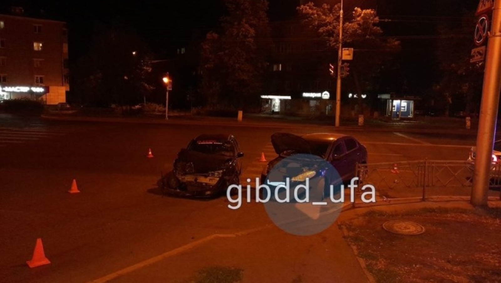 архив ГИБДД Уфы