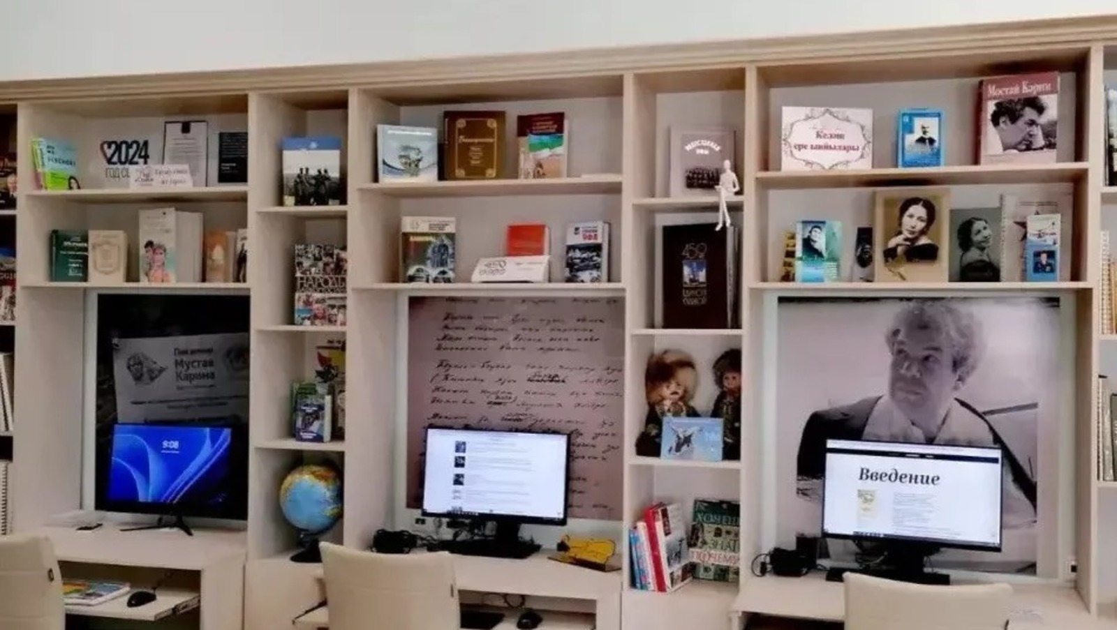 пресс-служба минкультуры РБ