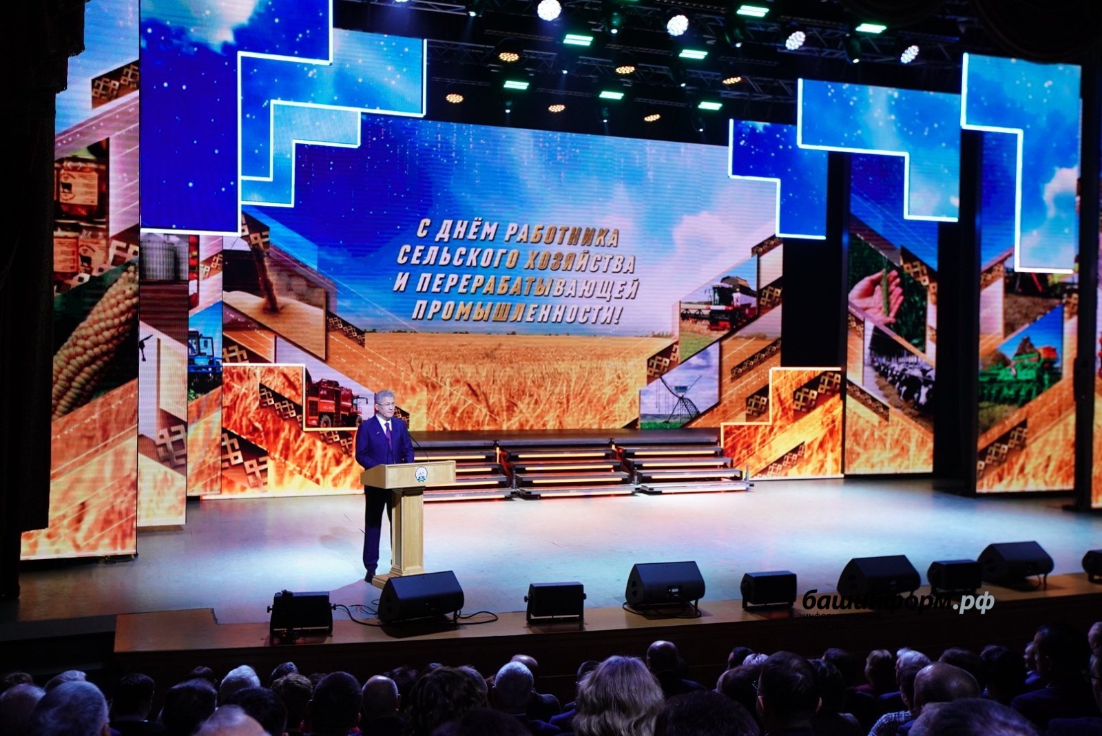 Олег Яровиков ИА «Башинформ»