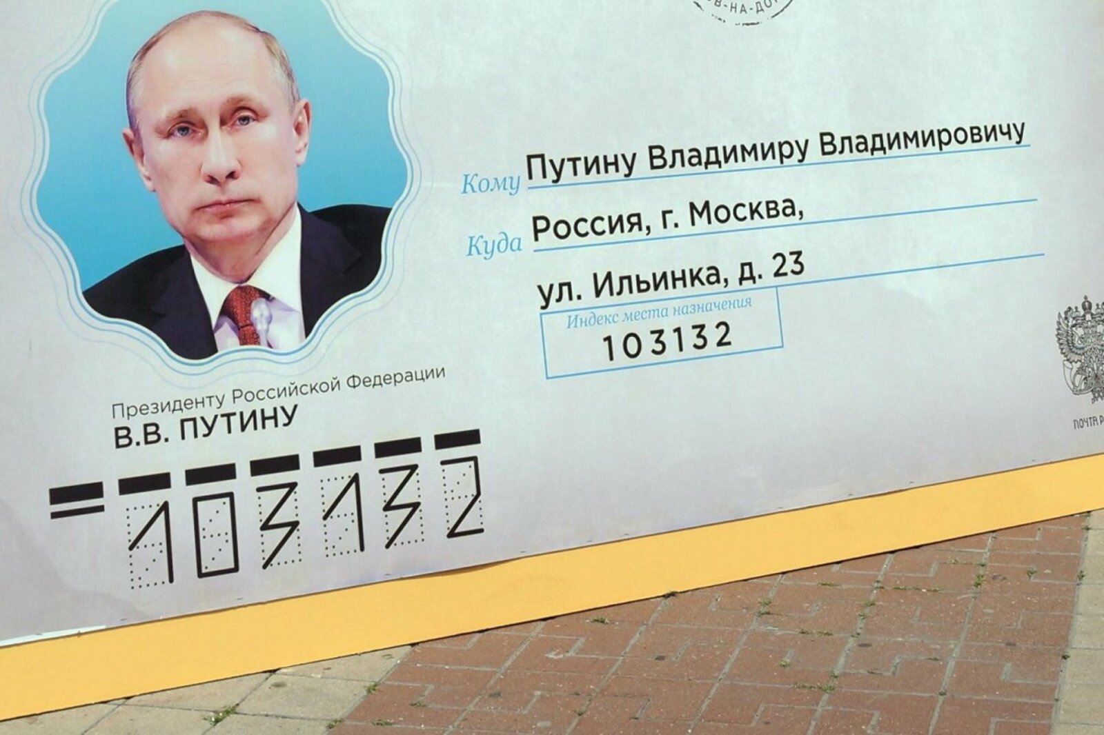 m.proved-partner.ru