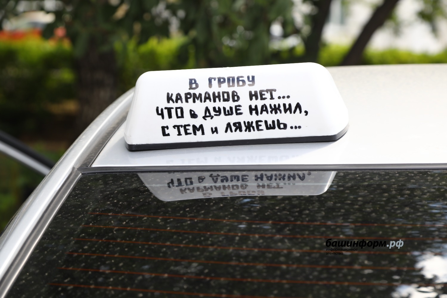 Валерий Шахов