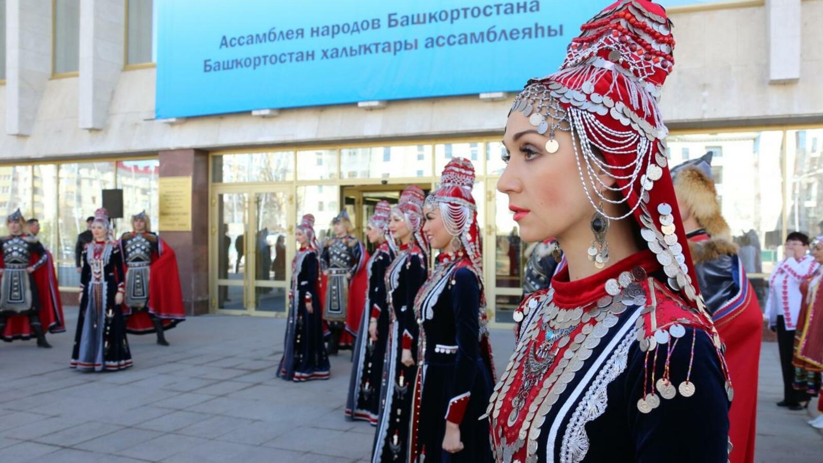 ИА «Башинформ»