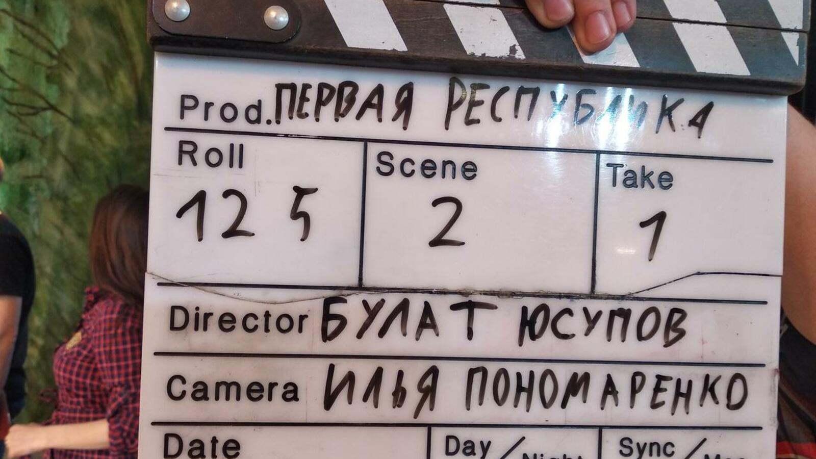 кинокомпания Живая лента