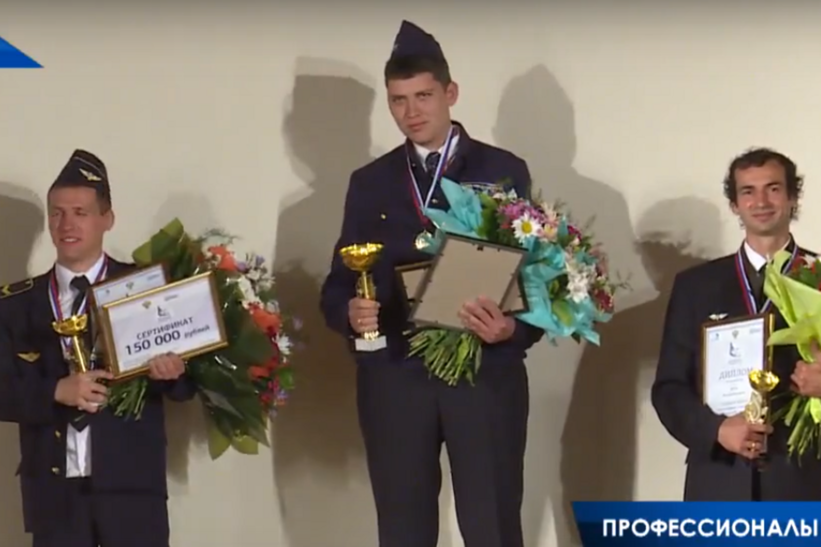 скрин видео ТРК Крым