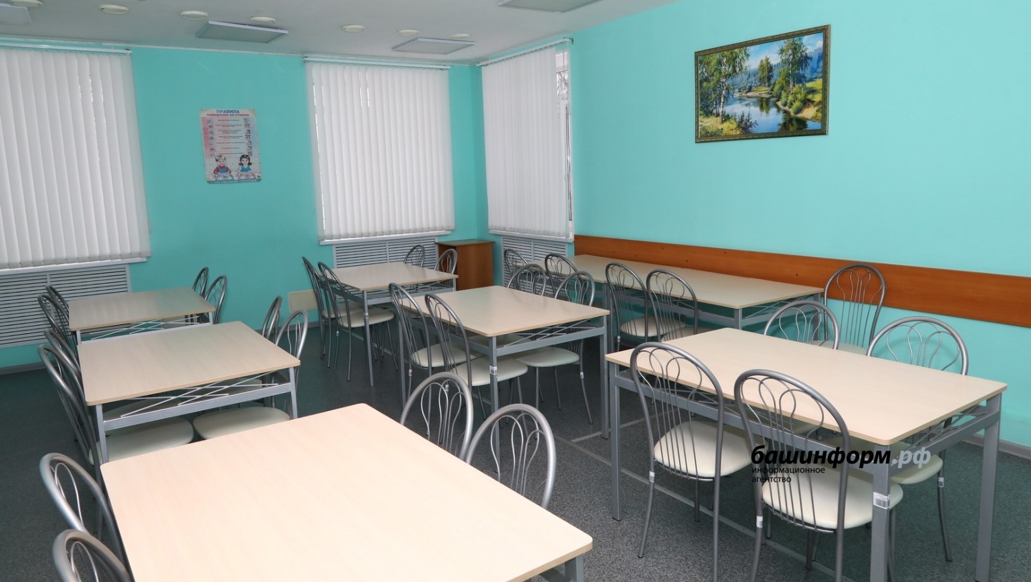 Валерий Шахов ИА Башинформ