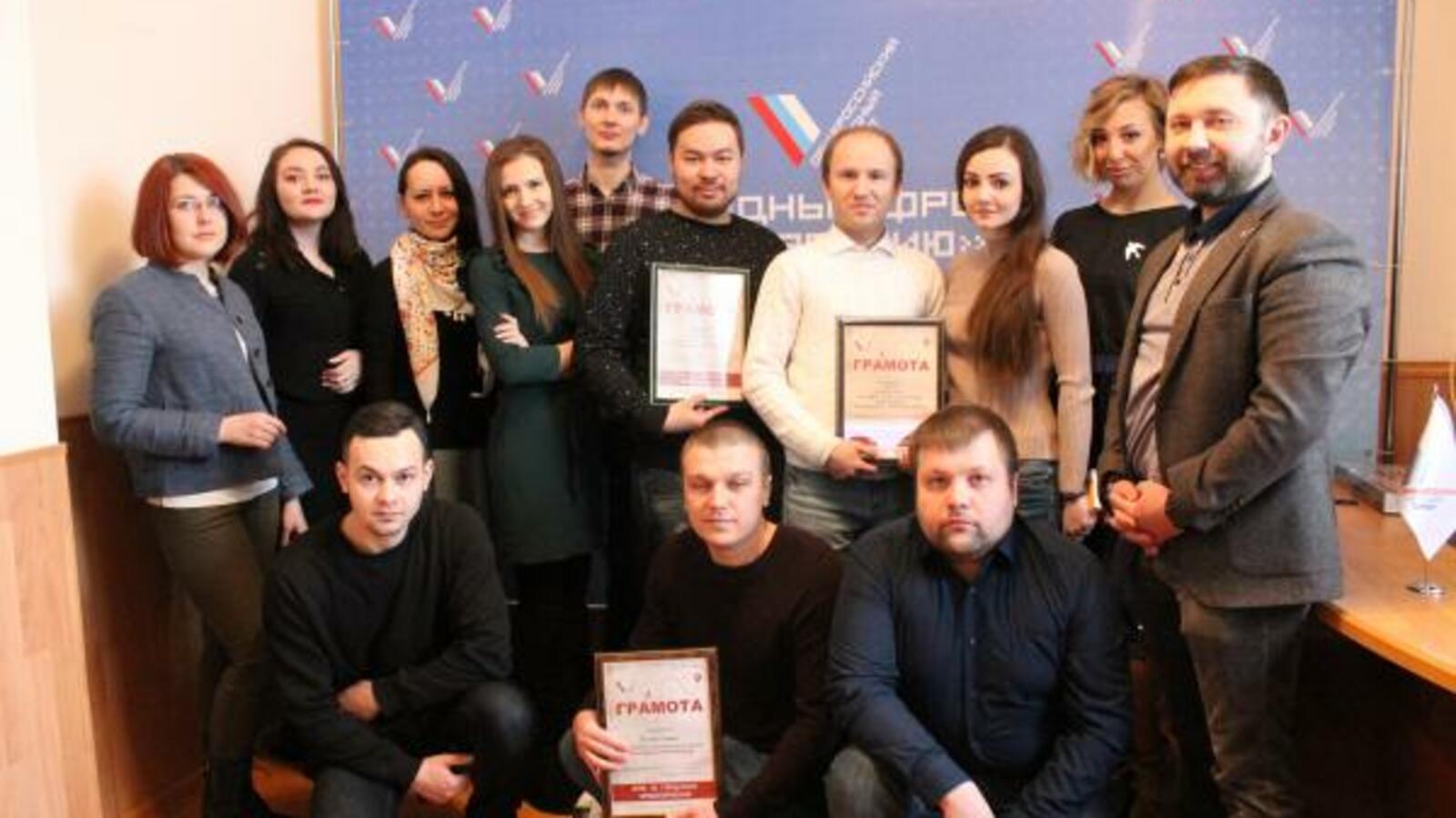 пресс-служба ОНФ