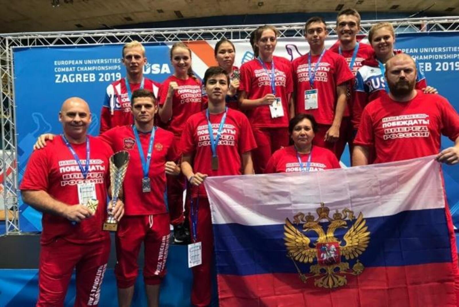 ММПС РБ