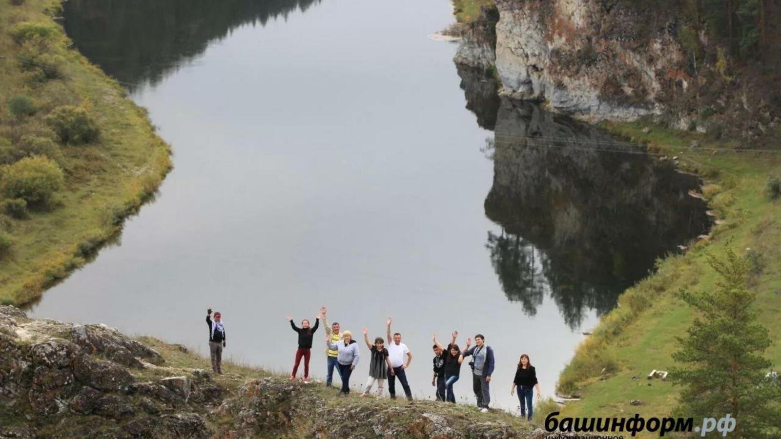 ИА «Башинформ»