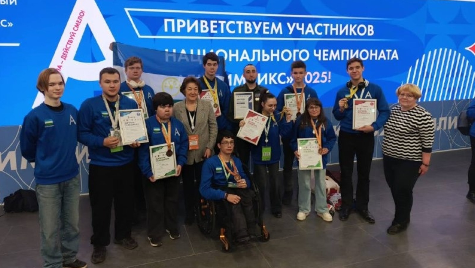 соцсети Радия Хабирова  тг-канал Главы РБ