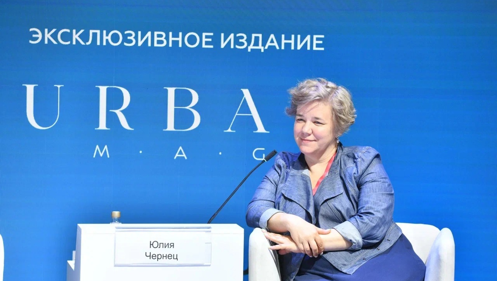 ООО «А101»