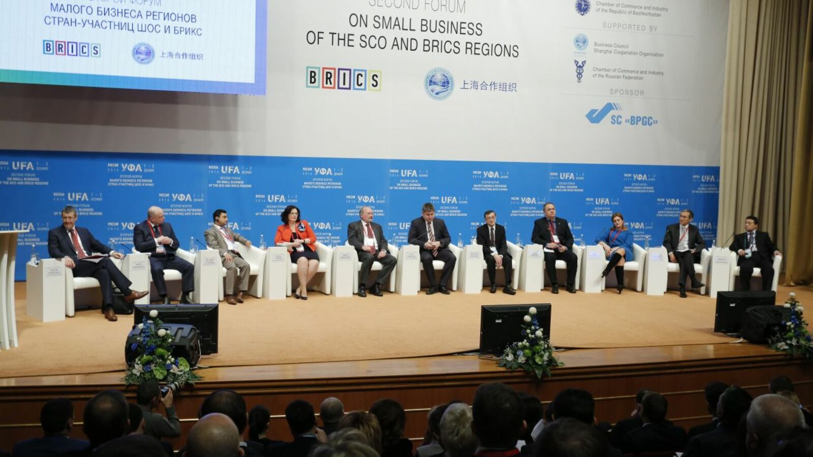 Андрей Старостин